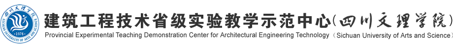 伟德源自英国始于1946